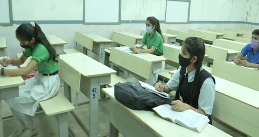 बिहार में 50% क्षमता के साथ आज से खुलेंगे स्कूल-कॉलेज, इन बातों का रखा जाएगा ध्यान बिहार में 50% क्षमता के साथ आज से खुलेंगे स्कूल-कॉलेज, इन बातों का रखा जाएगा ध्यान
